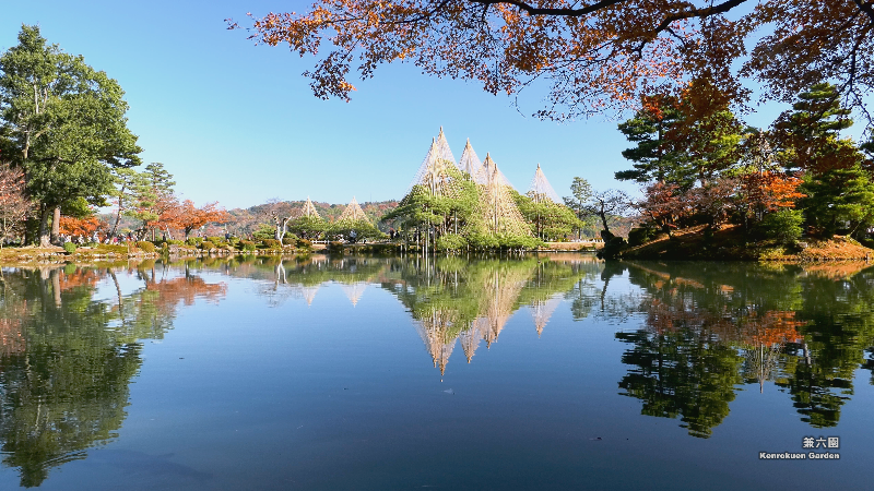 美しい金沢　兼六園秋